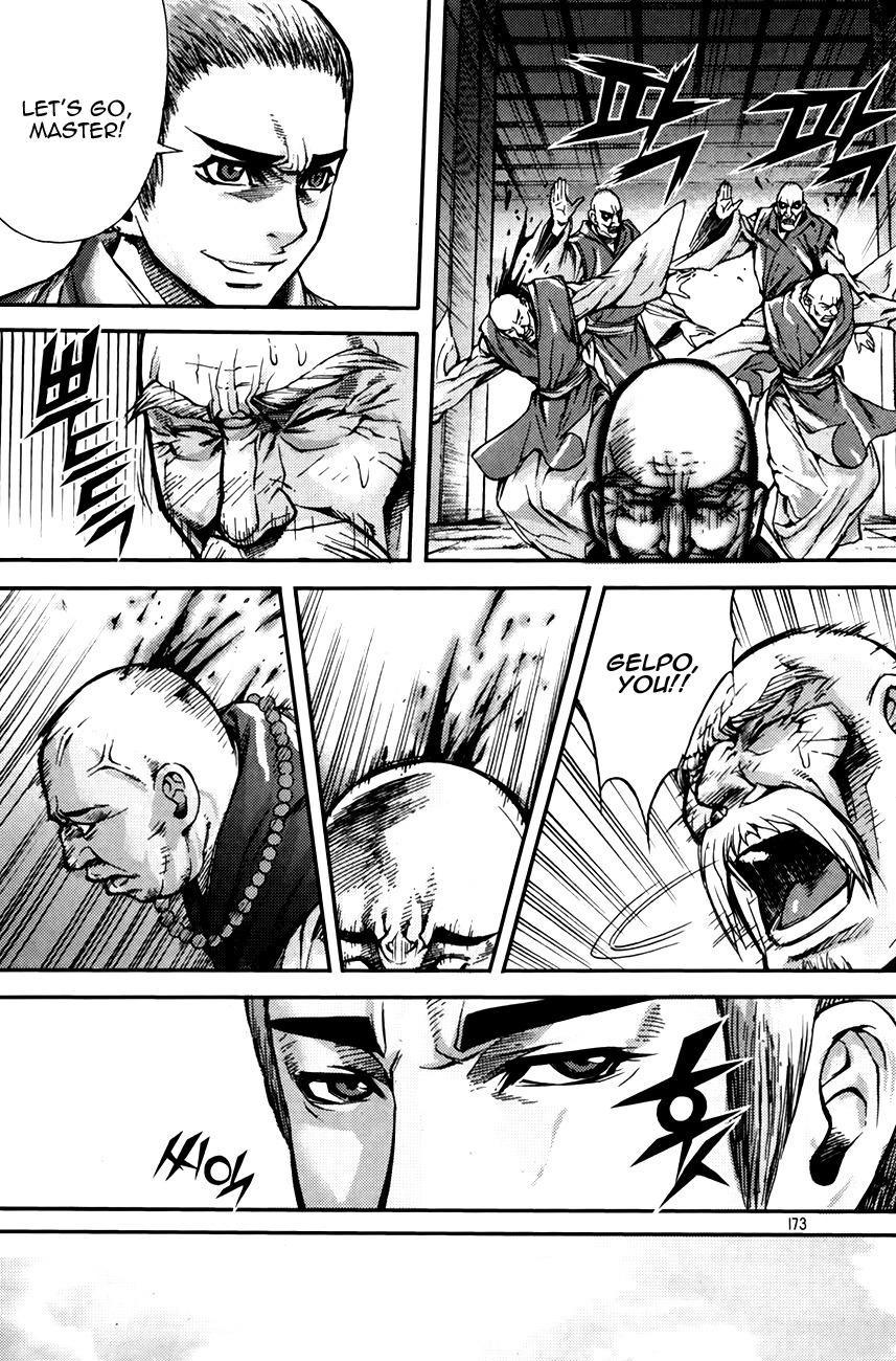 King of Hell Chapter 217 page 18 - Chapter 217