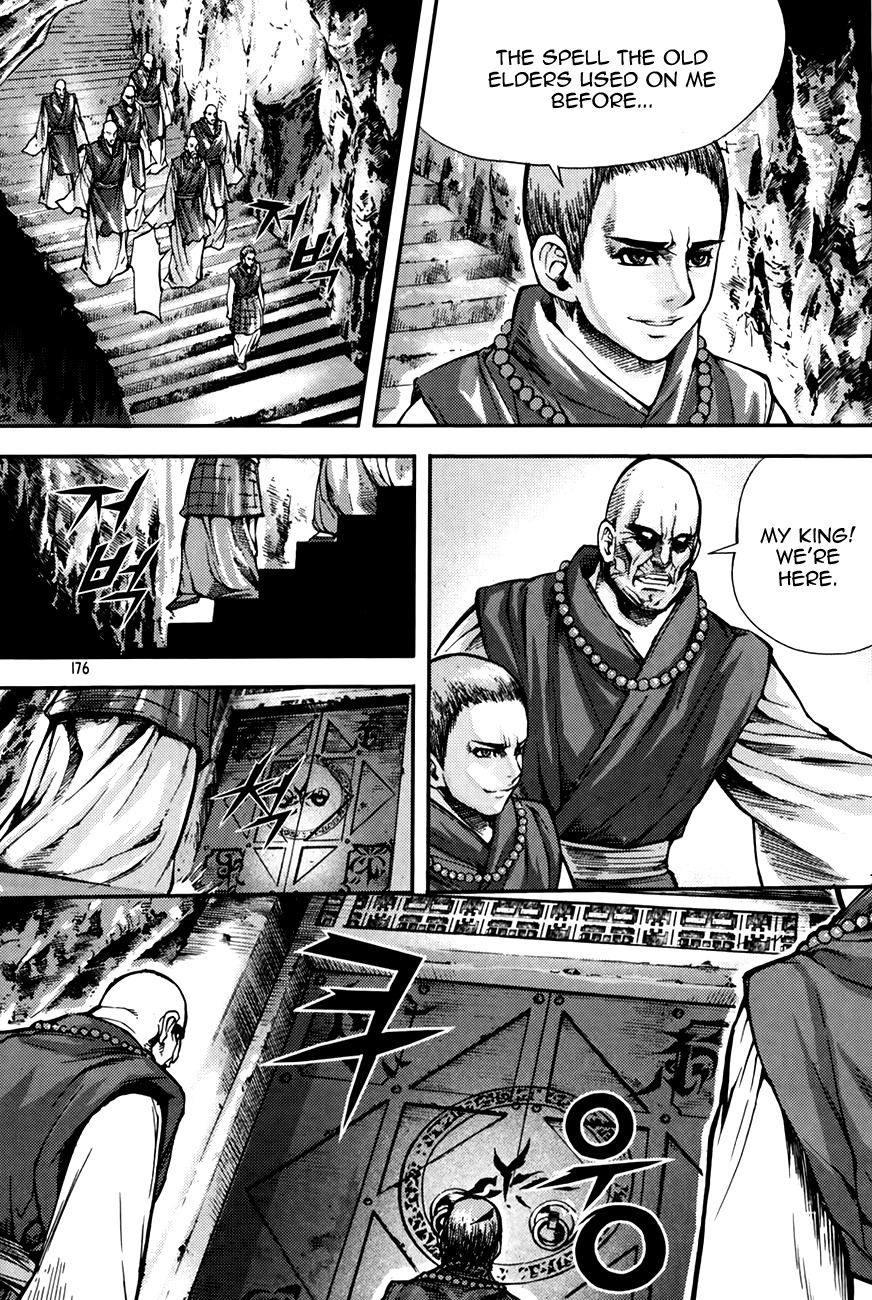 King of Hell Chapter 217 page 21 - Chapter 217