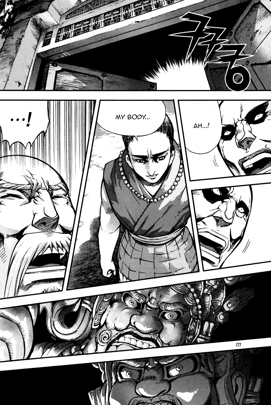 King of Hell Chapter 217 page 22 - Chapter 217