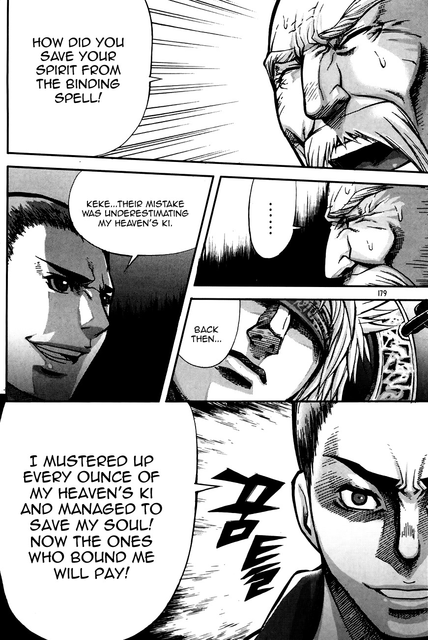 King of Hell Chapter 217 page 24 - Chapter 217