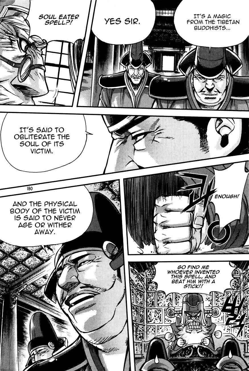 King of Hell Chapter 217 page 25 - Chapter 217