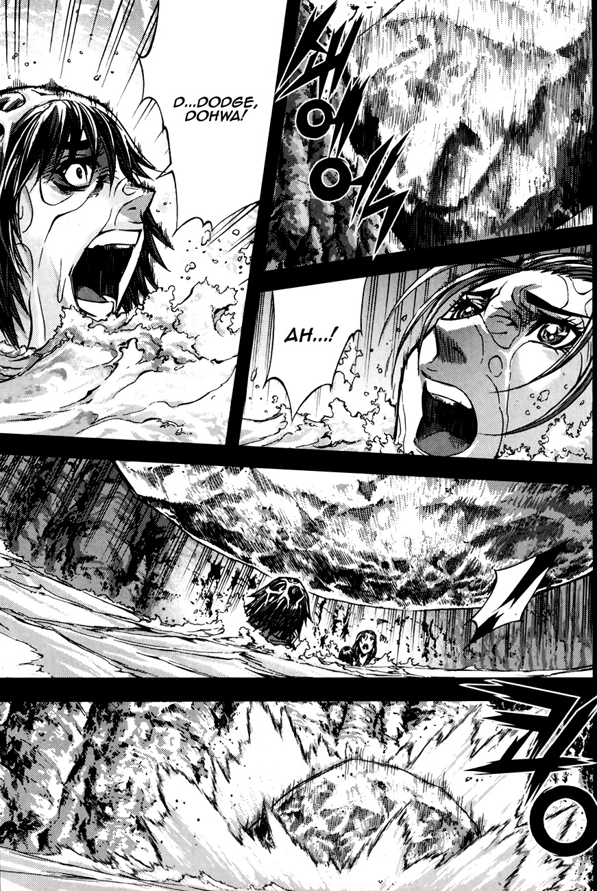 King of Hell Chapter 217 page 5 - Chapter 217