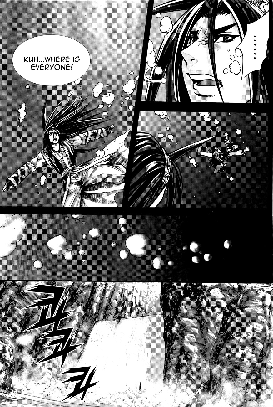 King of Hell Chapter 217 page 7 - Chapter 217