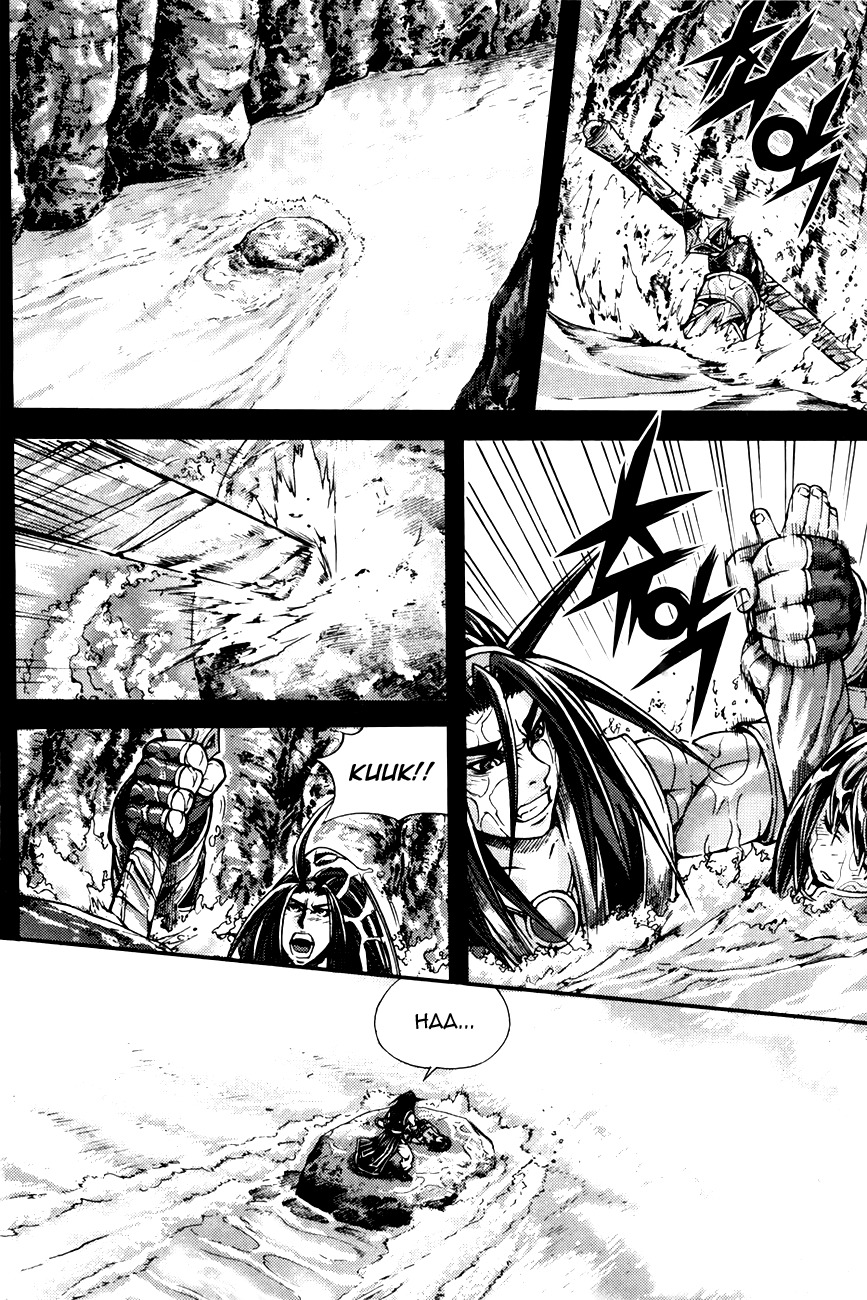 King of Hell Chapter 217 page 8 - Chapter 217