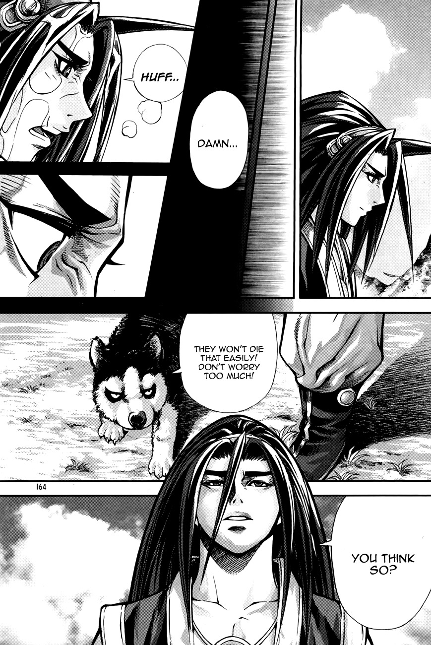 King of Hell Chapter 217 page 9 - Chapter 217