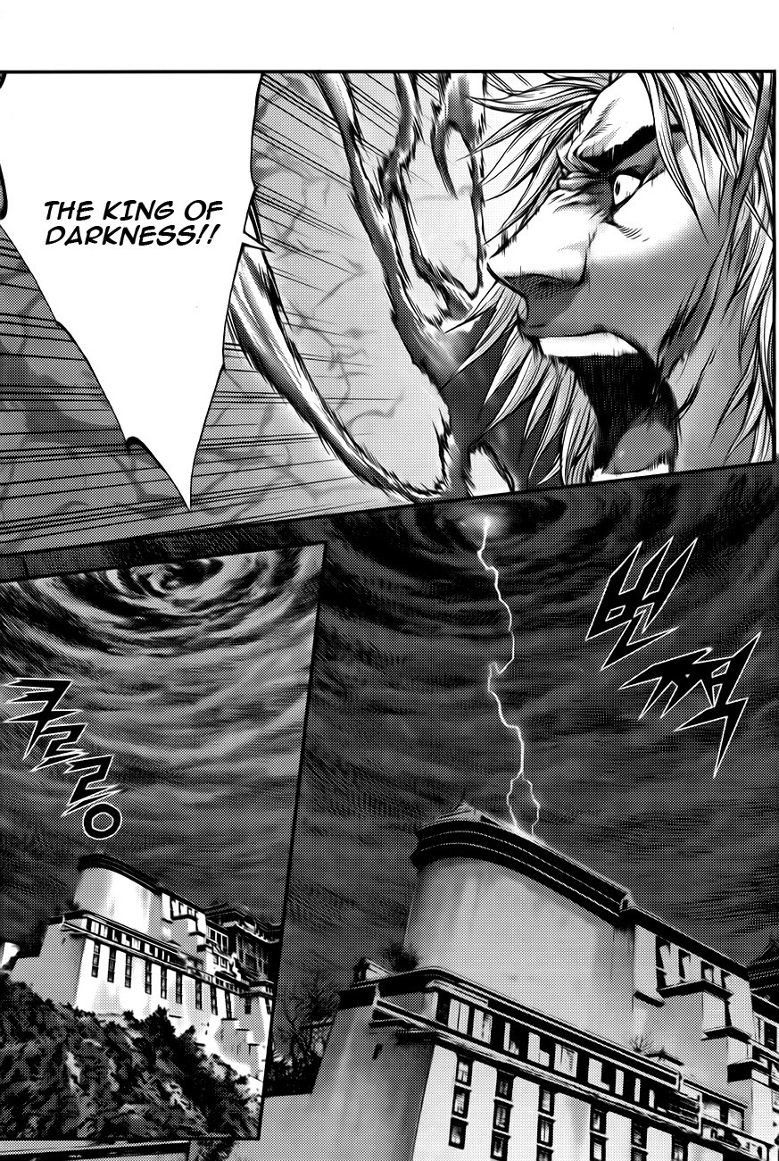 King of Hell Chapter 218 page 13 - Chapter 218