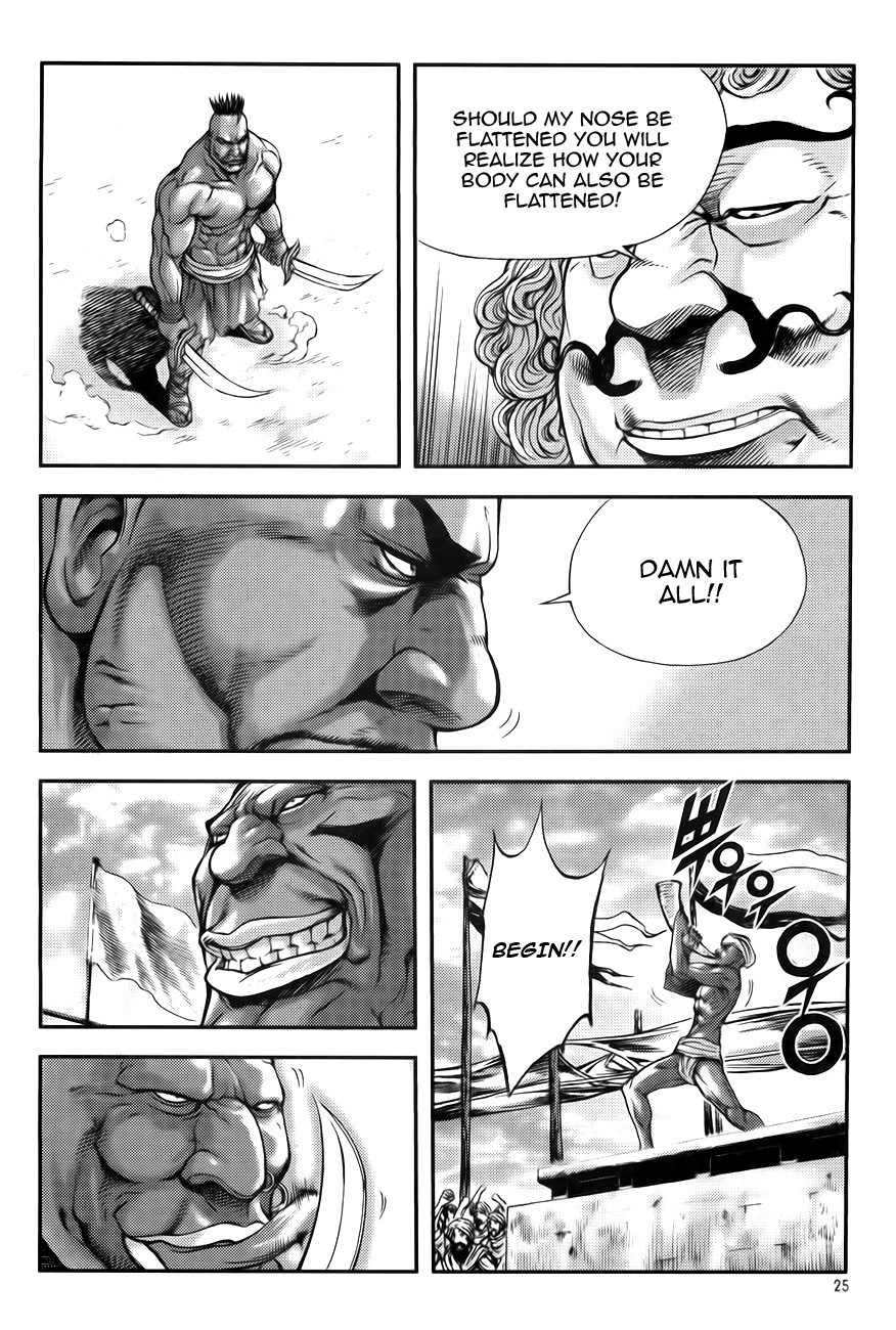 King of Hell Chapter 218 page 24 - Chapter 218