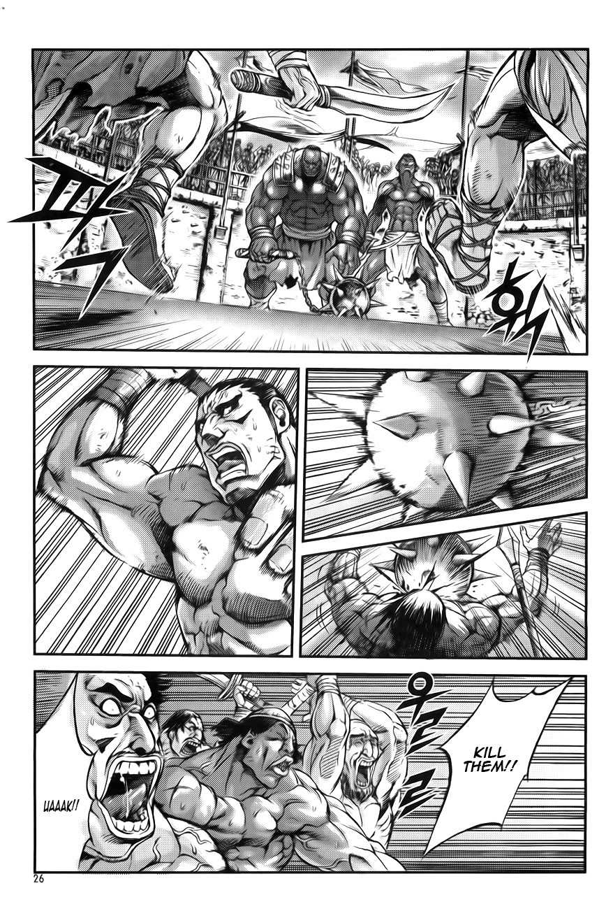 King of Hell Chapter 218 page 25 - Chapter 218
