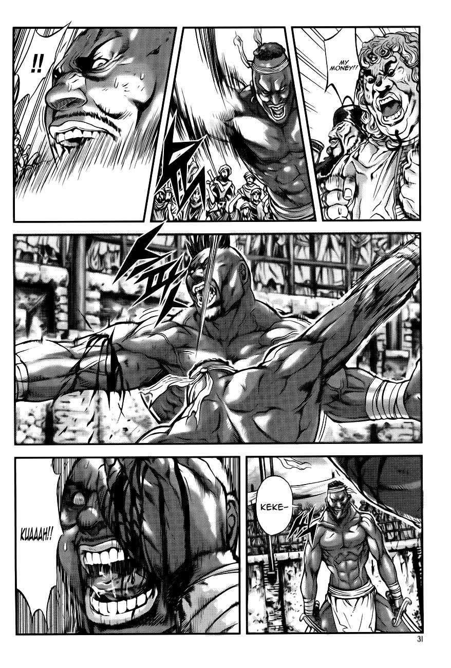 King of Hell Chapter 218 page 30 - Chapter 218