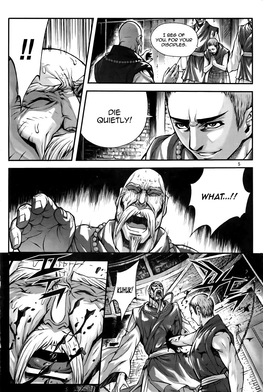 King of Hell Chapter 218 page 4 - Chapter 218