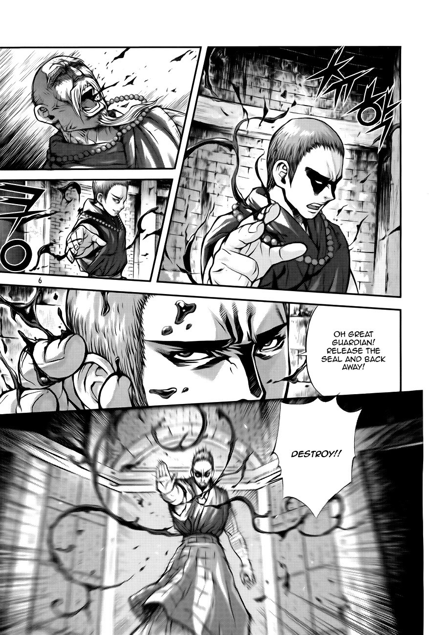 King of Hell Chapter 218 page 5 - Chapter 218