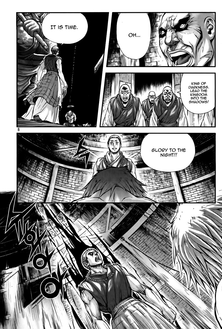 King of Hell Chapter 218 page 7 - Chapter 218