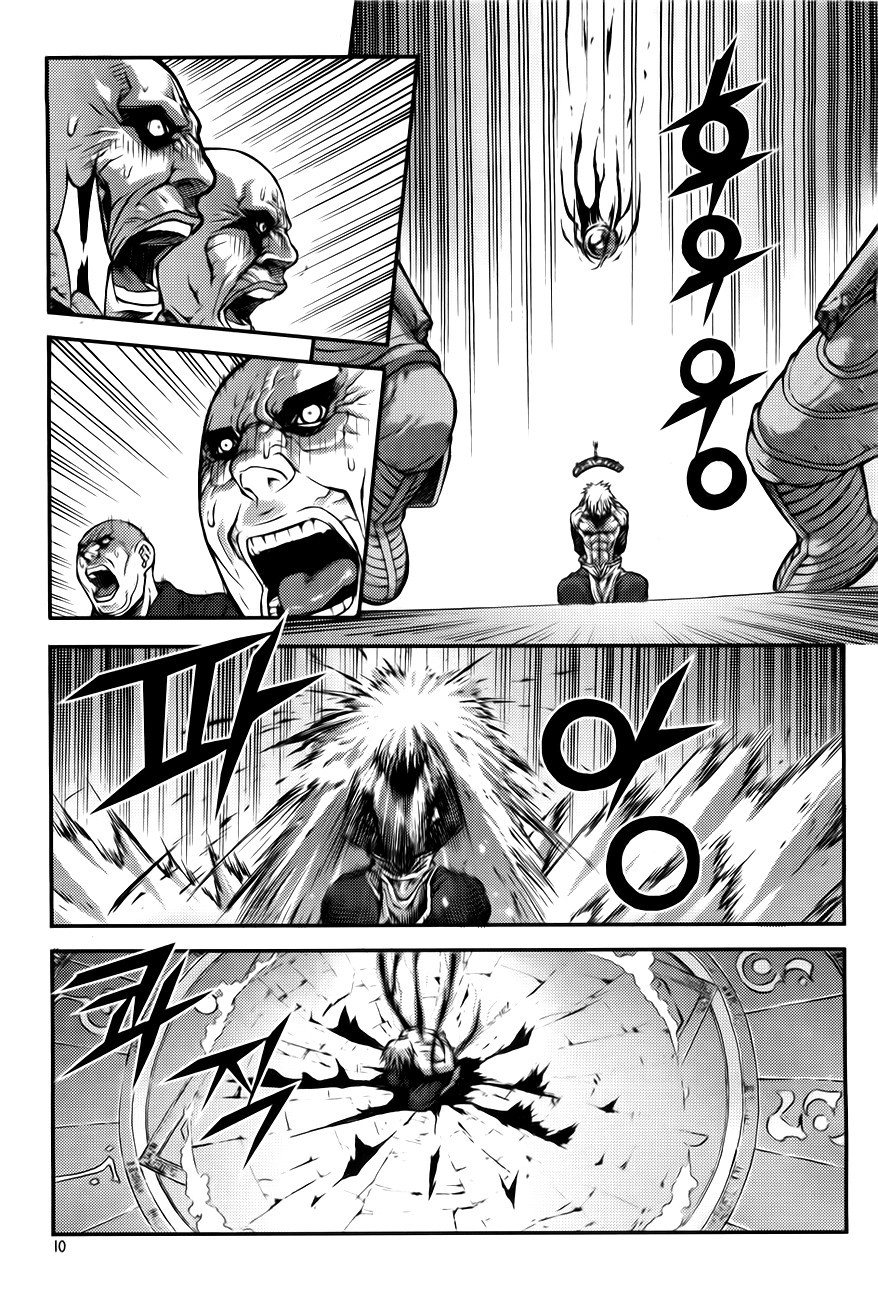 King of Hell Chapter 218 page 9 - Chapter 218