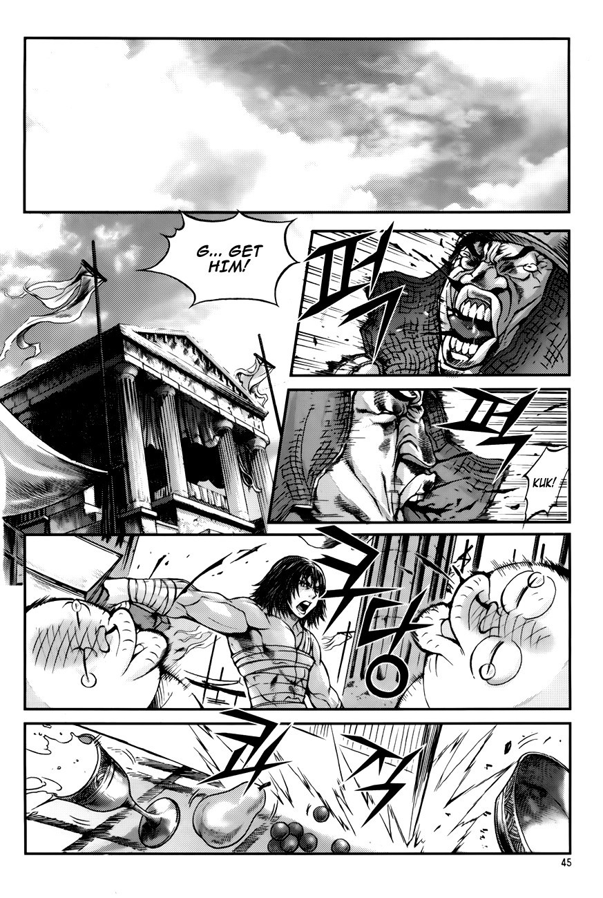 King of Hell Chapter 219 page 11 - Chapter 219