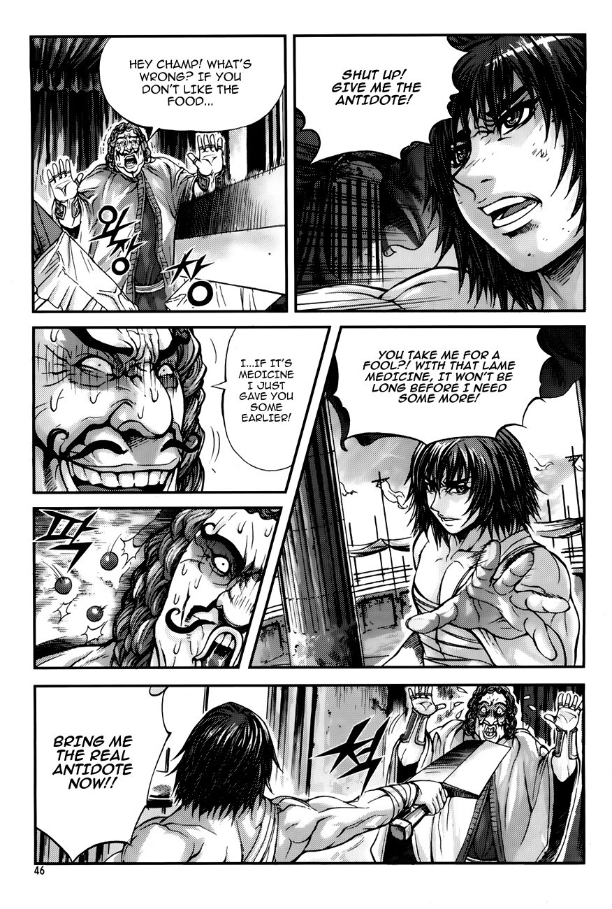 King of Hell Chapter 219 page 12 - Chapter 219