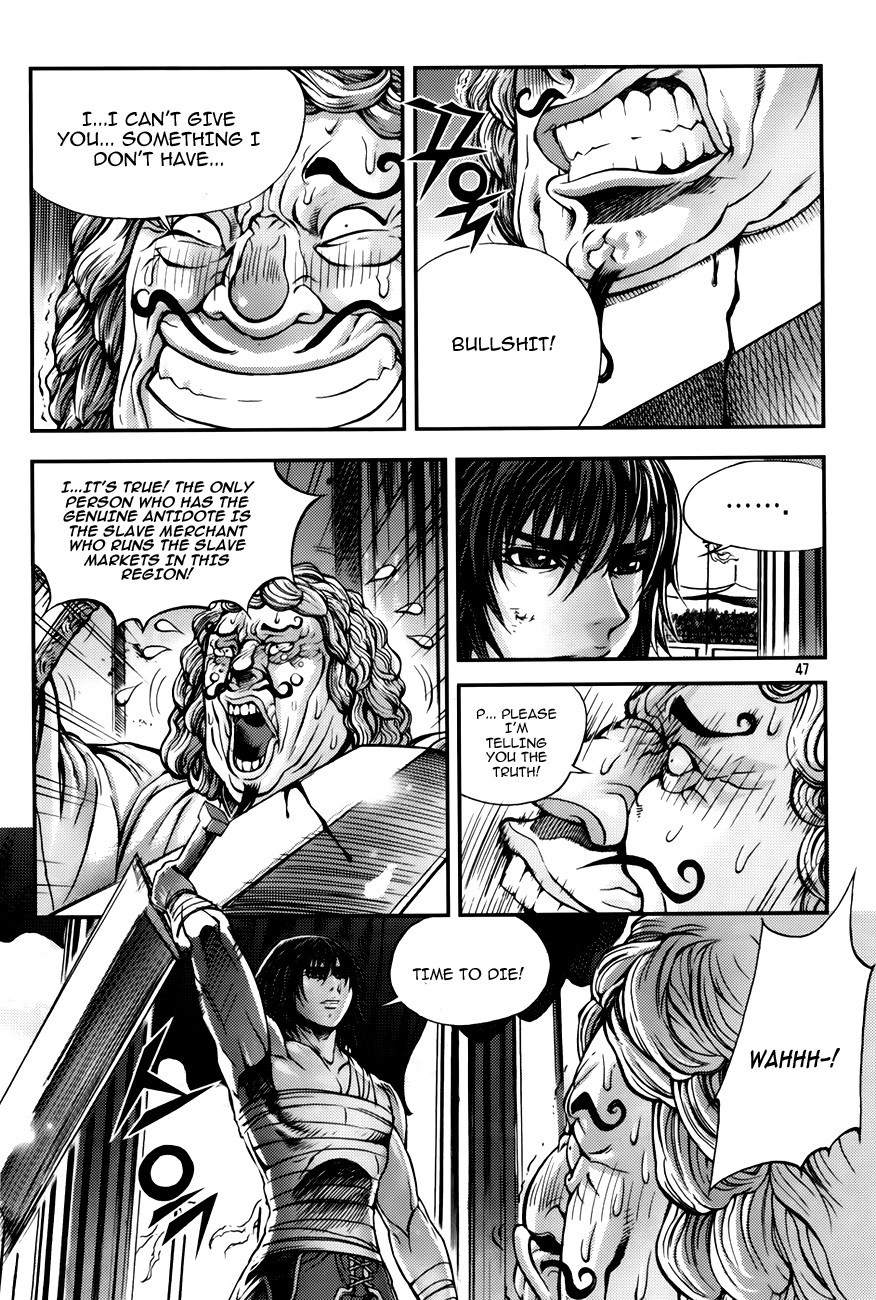 King of Hell Chapter 219 page 13 - Chapter 219