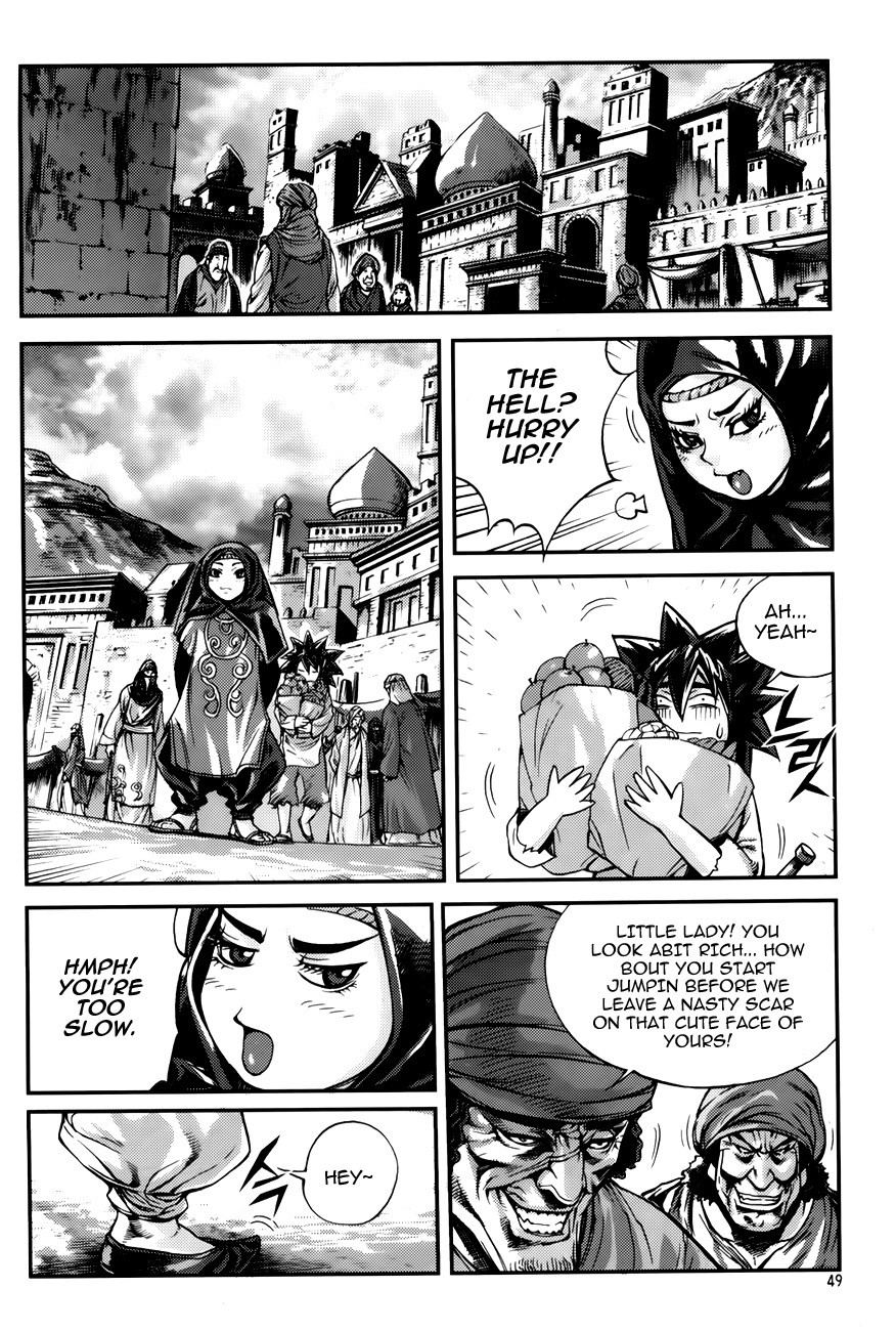 King of Hell Chapter 219 page 15 - Chapter 219