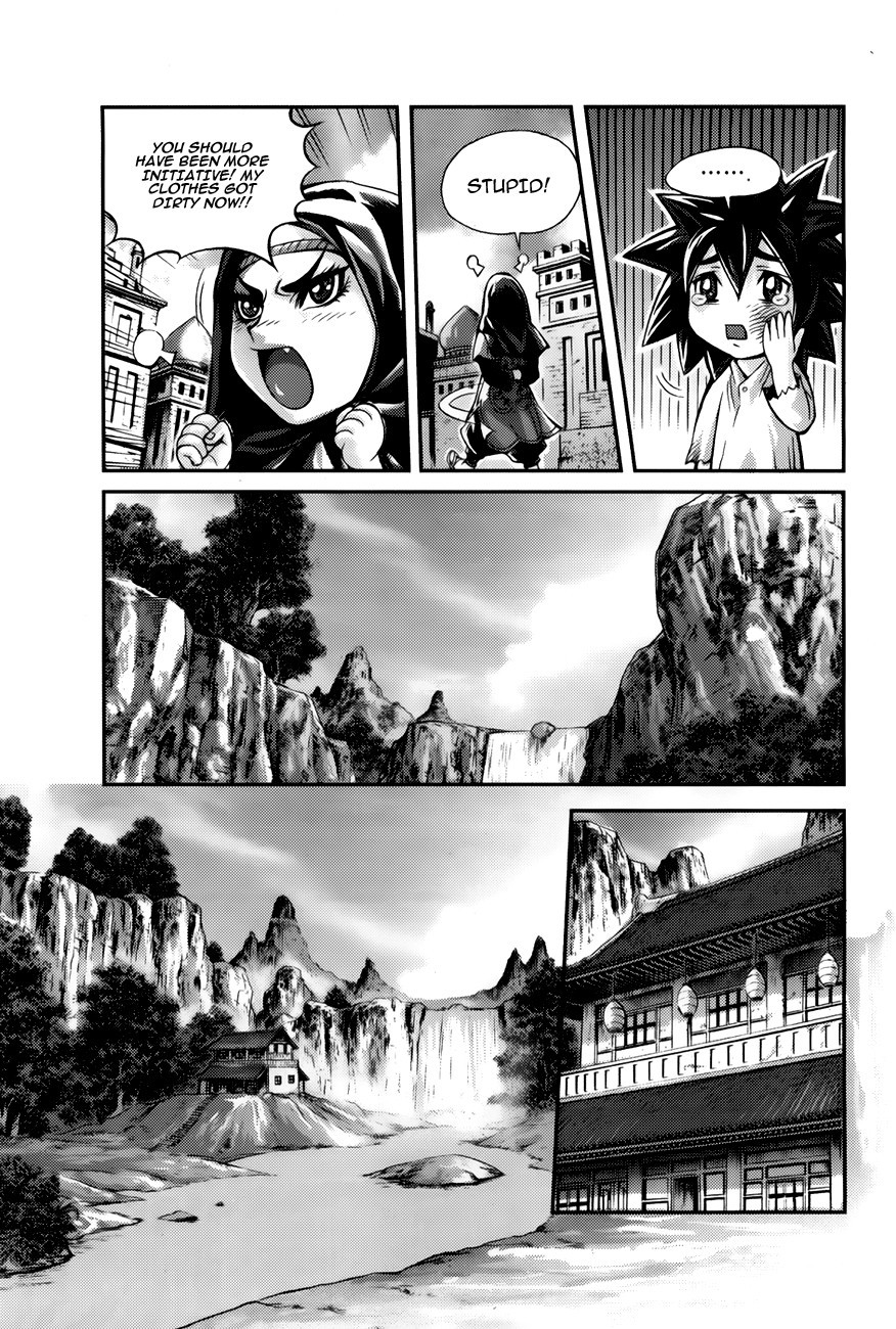 King of Hell Chapter 219 page 18 - Chapter 219