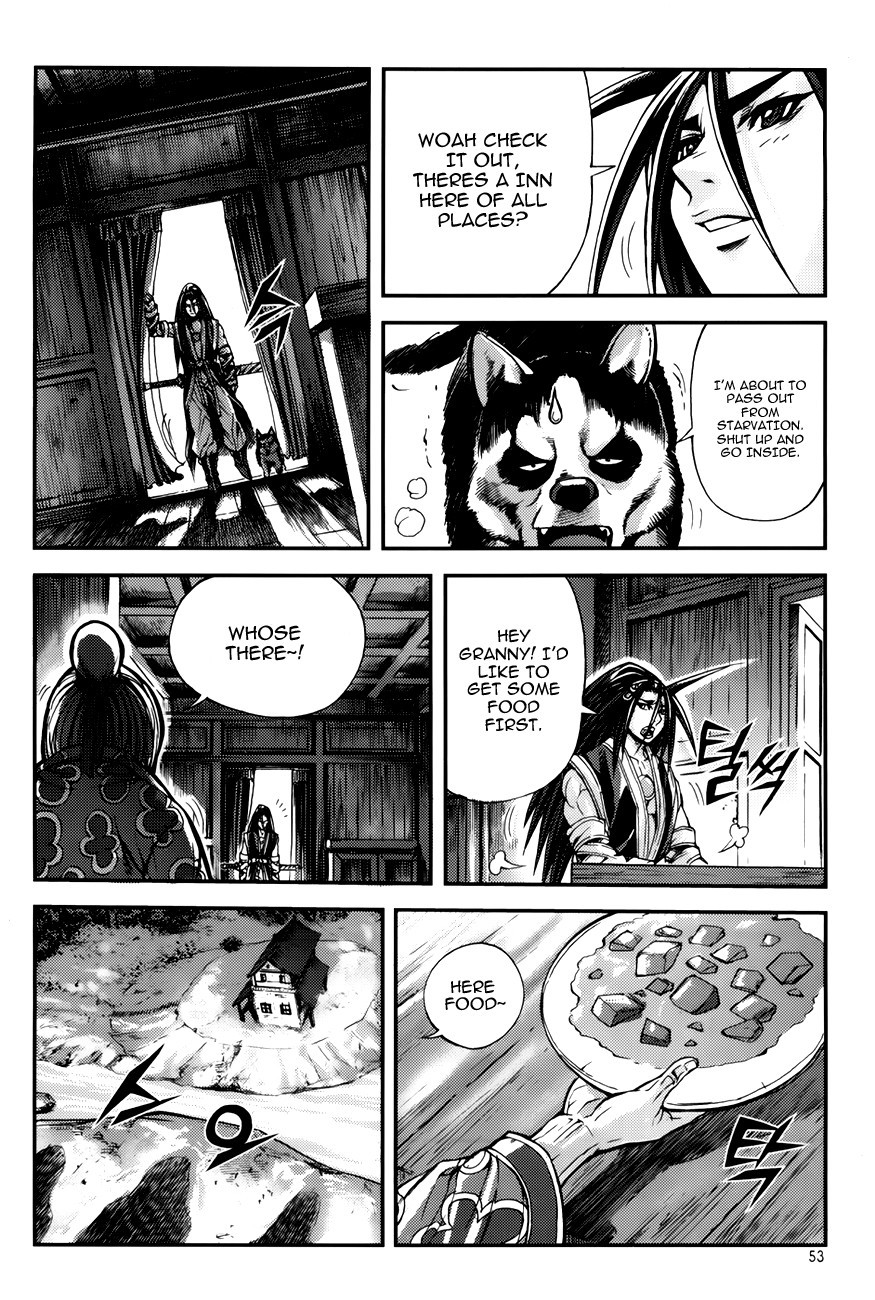 King of Hell Chapter 219 page 19 - Chapter 219