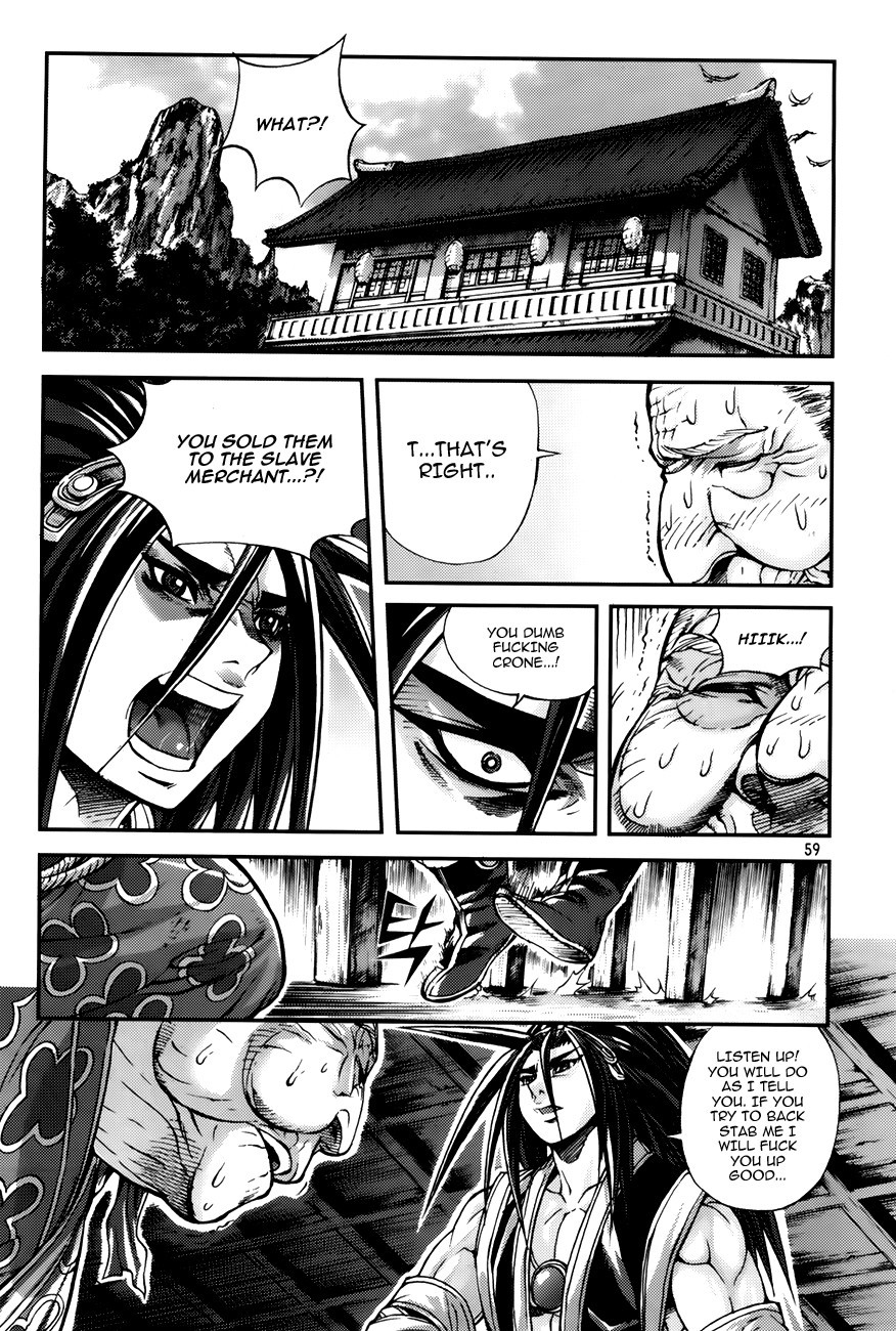 King of Hell Chapter 219 page 25 - Chapter 219