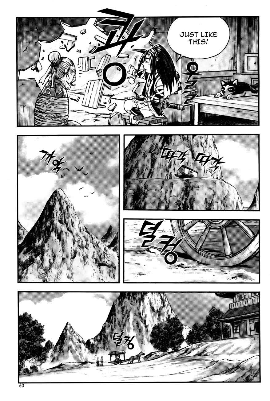 King of Hell Chapter 219 page 26 - Chapter 219