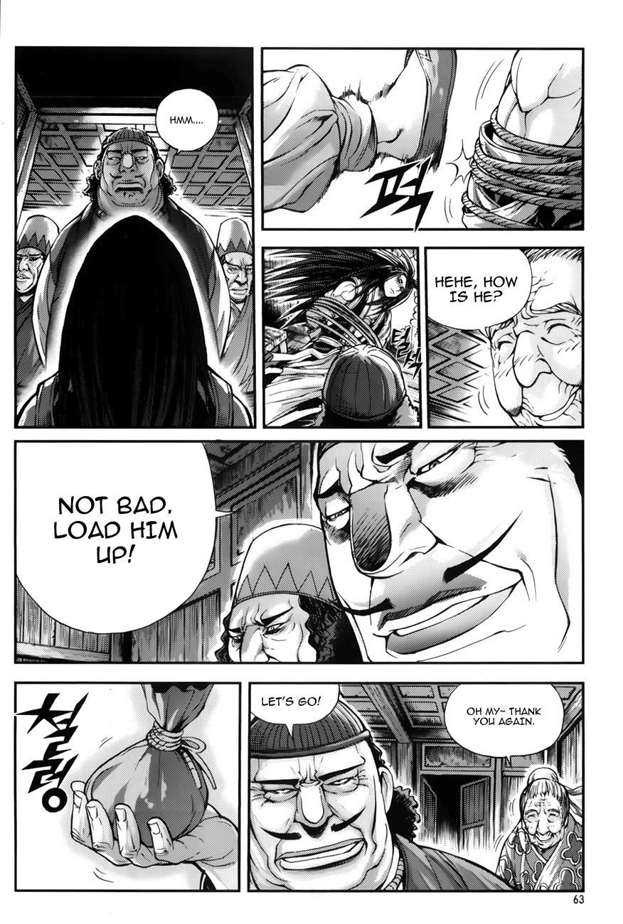 King of Hell Chapter 219 page 29 - Chapter 219