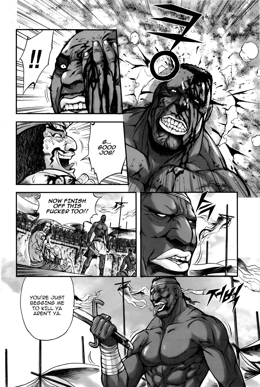 King of Hell Chapter 219 page 3 - Chapter 219