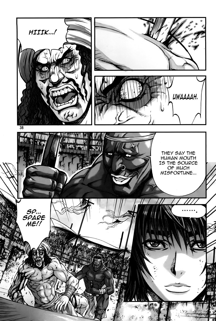 King of Hell Chapter 219 page 4 - Chapter 219