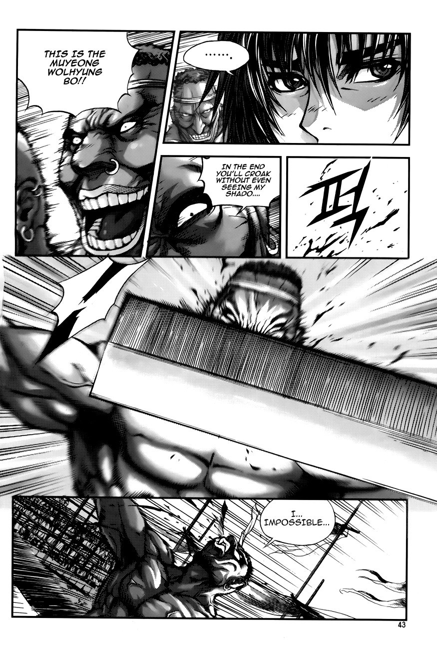 King of Hell Chapter 219 page 9 - Chapter 219