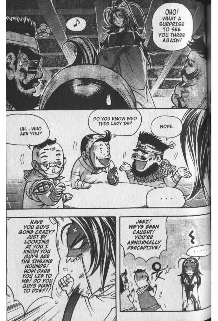 King of Hell Chapter 22 page 12 - Chapter 22