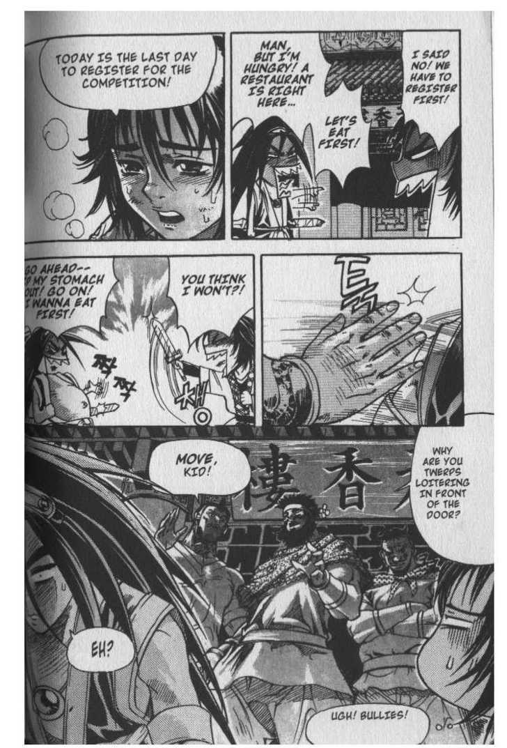 King of Hell Chapter 22 page 17 - Chapter 22