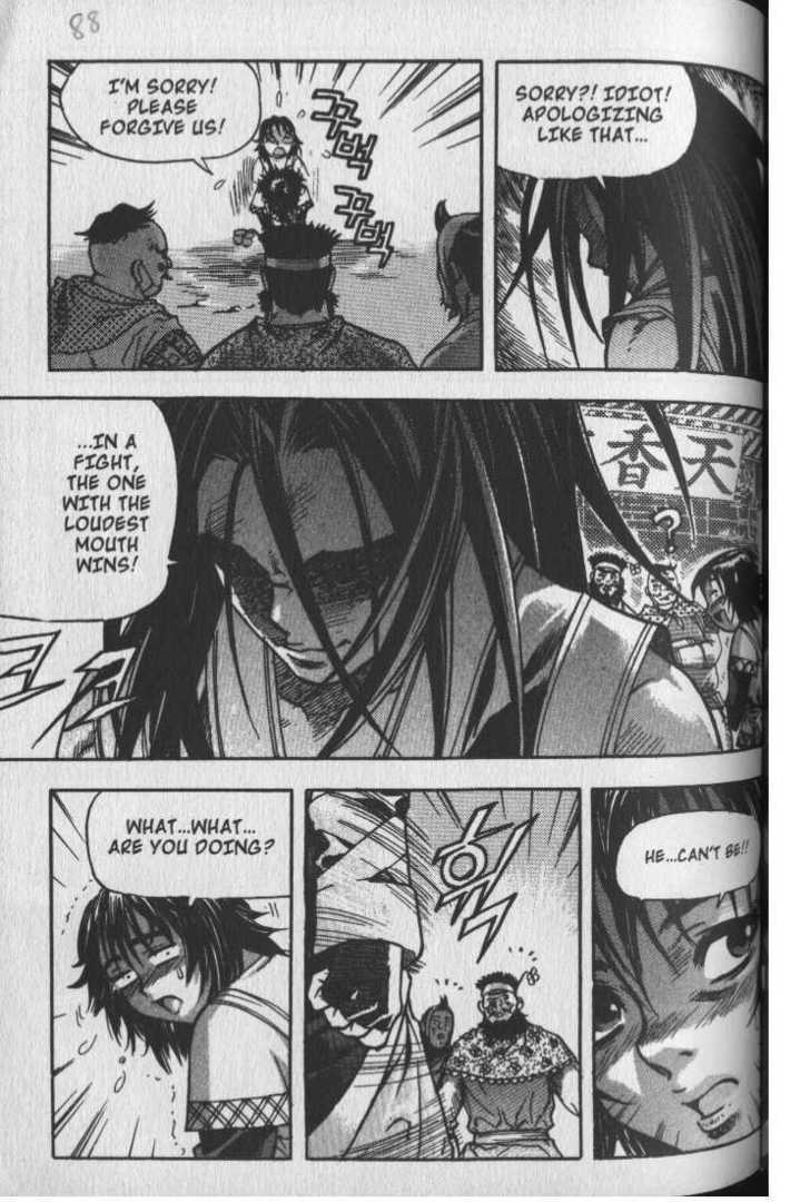 King of Hell Chapter 22 page 18 - Chapter 22