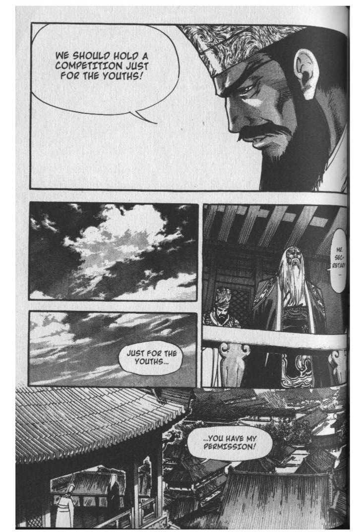 King of Hell Chapter 22 page 2 - Chapter 22