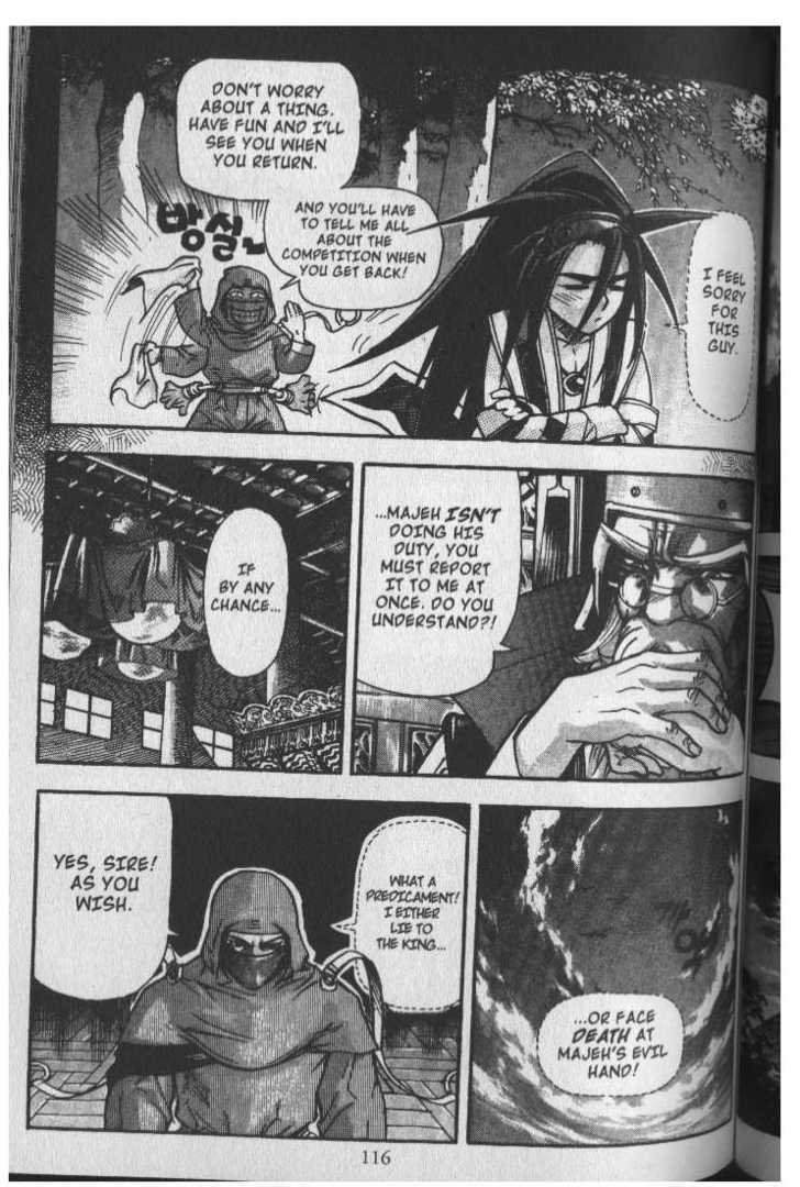 King of Hell Chapter 22 page 6 - Chapter 22