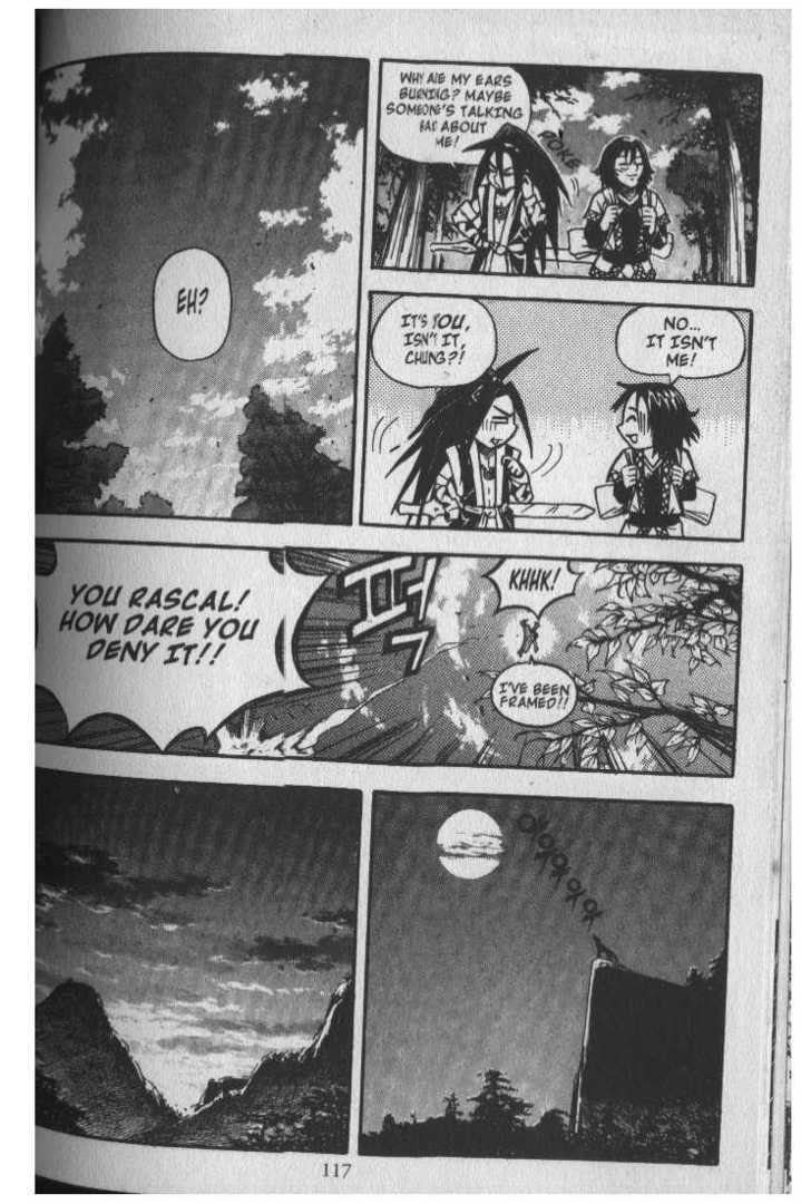 King of Hell Chapter 22 page 7 - Chapter 22