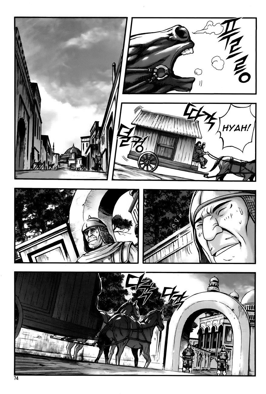 King of Hell Chapter 220 page 10 - Chapter 220