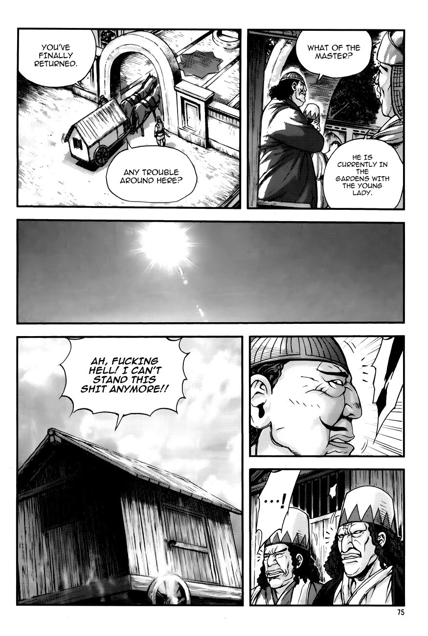 King of Hell Chapter 220 page 11 - Chapter 220