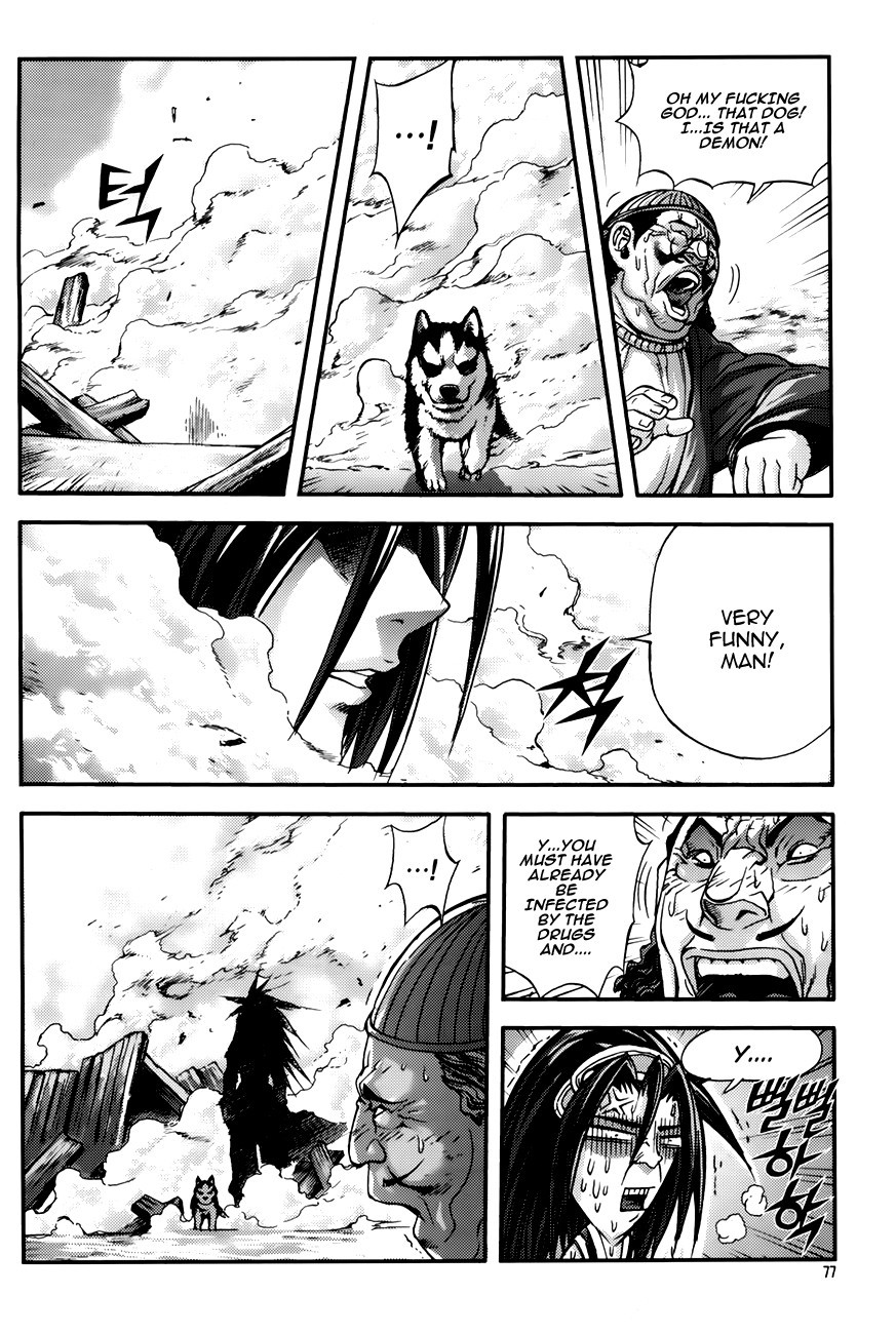 King of Hell Chapter 220 page 13 - Chapter 220