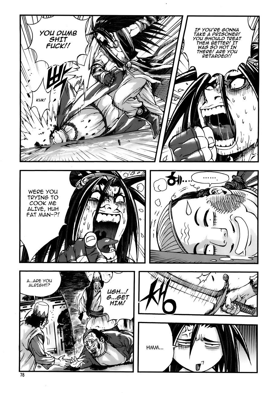 King of Hell Chapter 220 page 14 - Chapter 220