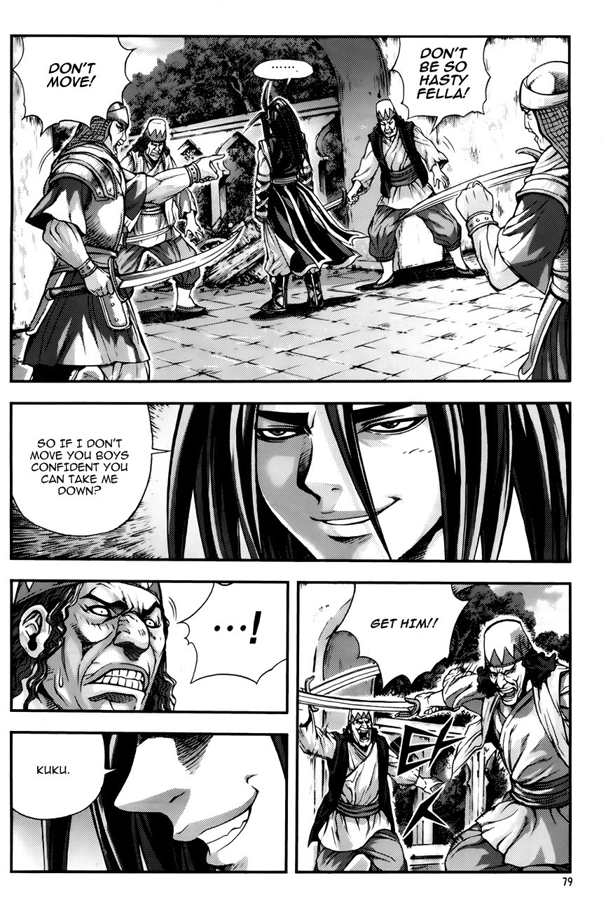 King of Hell Chapter 220 page 15 - Chapter 220