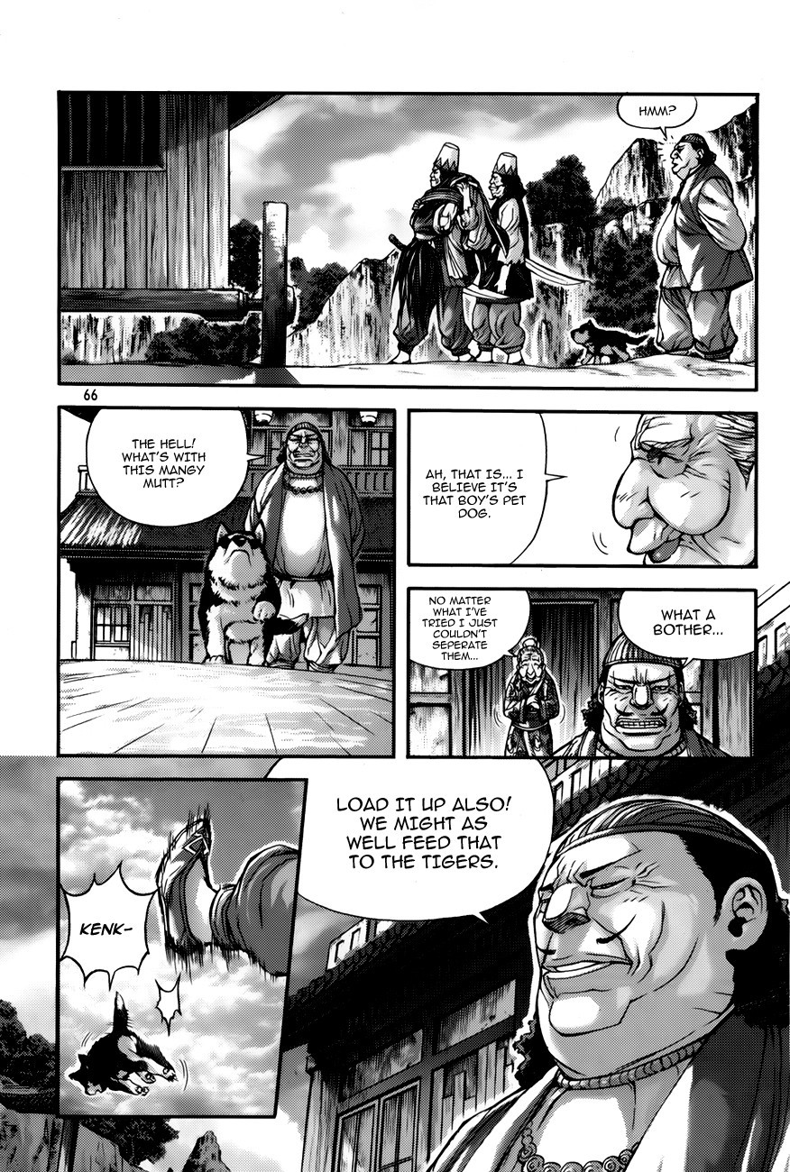 King of Hell Chapter 220 page 2 - Chapter 220