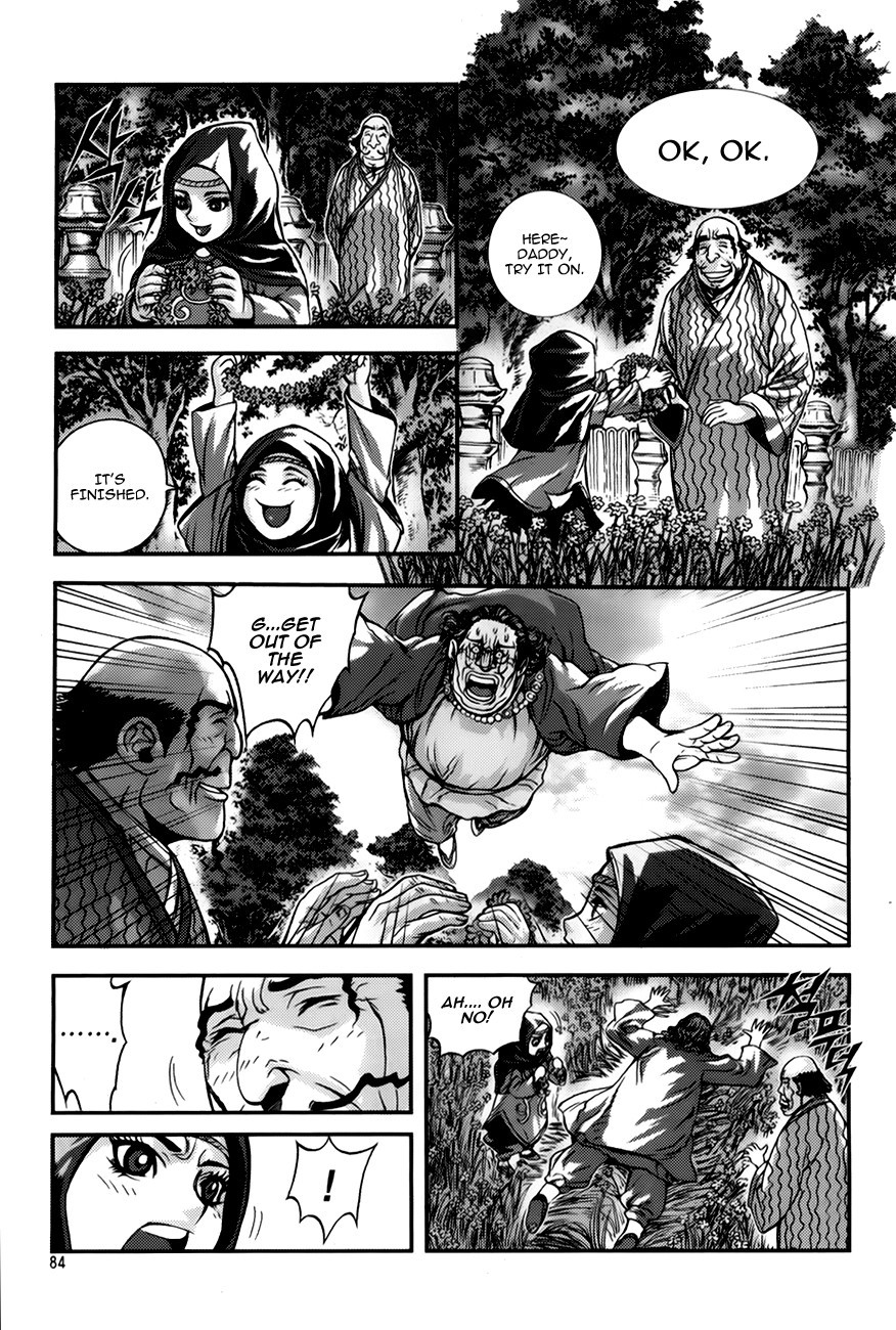 King of Hell Chapter 220 page 20 - Chapter 220