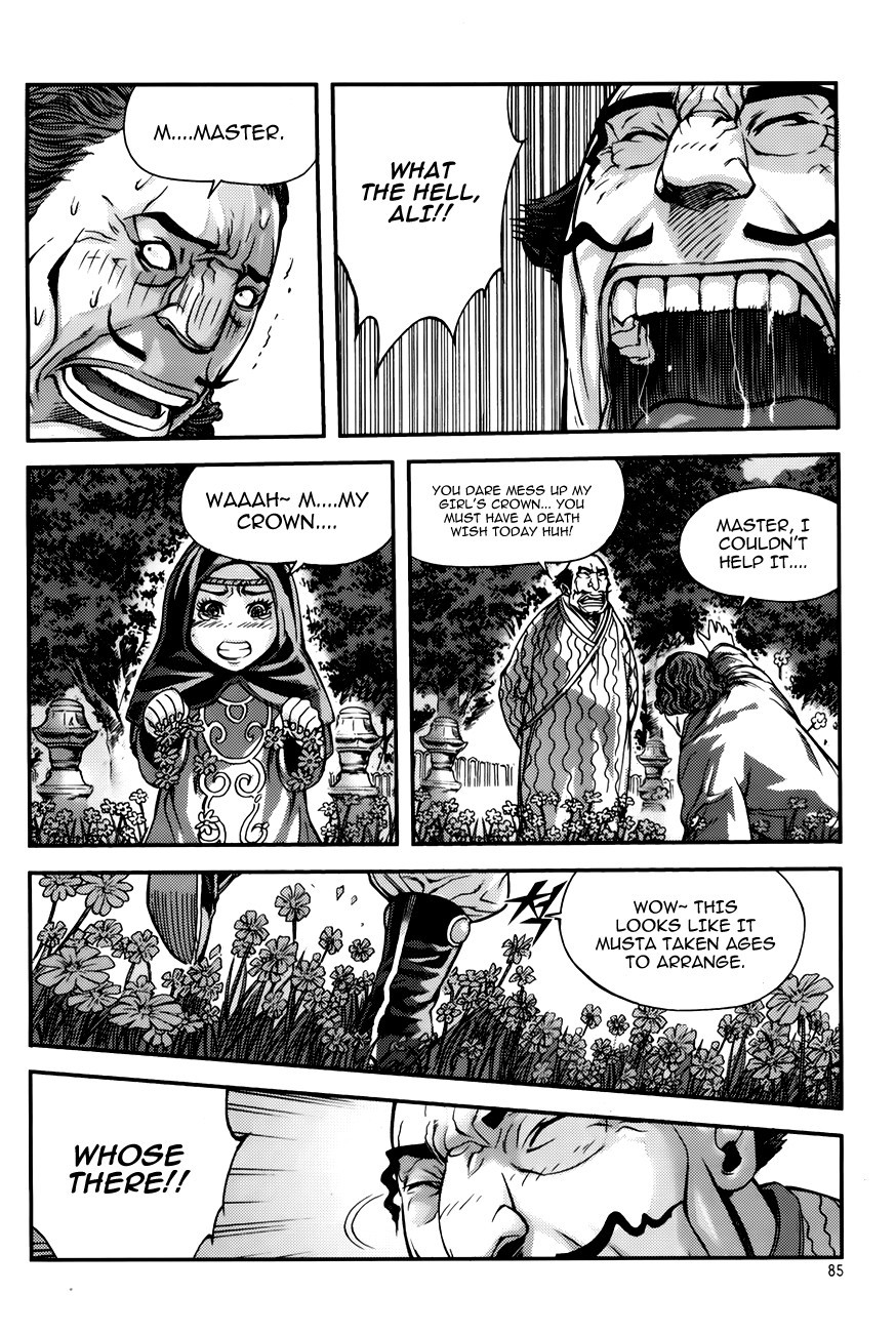 King of Hell Chapter 220 page 21 - Chapter 220