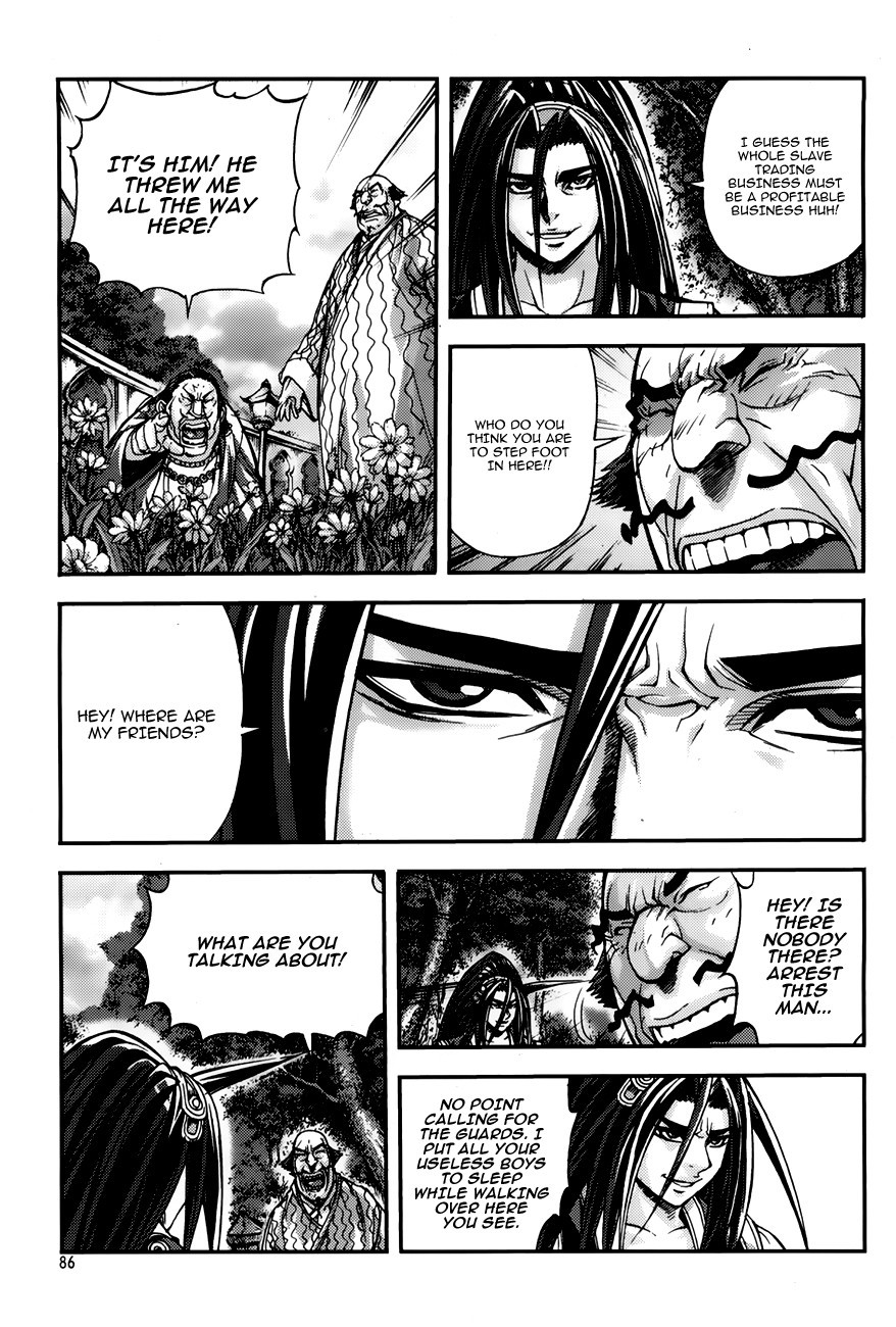 King of Hell Chapter 220 page 22 - Chapter 220