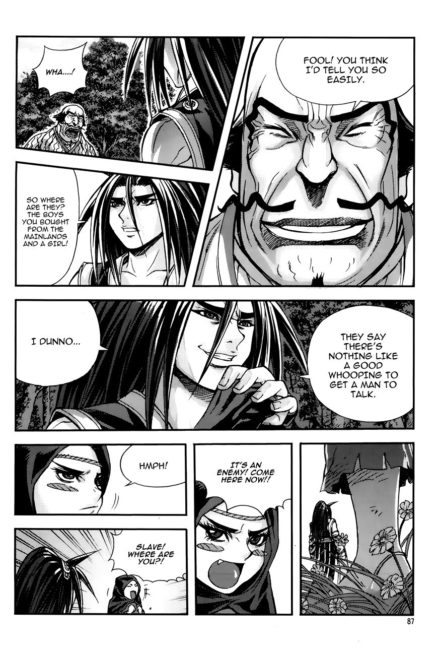 King of Hell Chapter 220 page 23 - Chapter 220