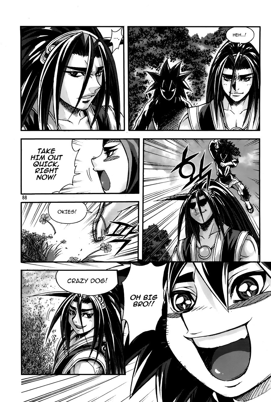 King of Hell Chapter 220 page 24 - Chapter 220