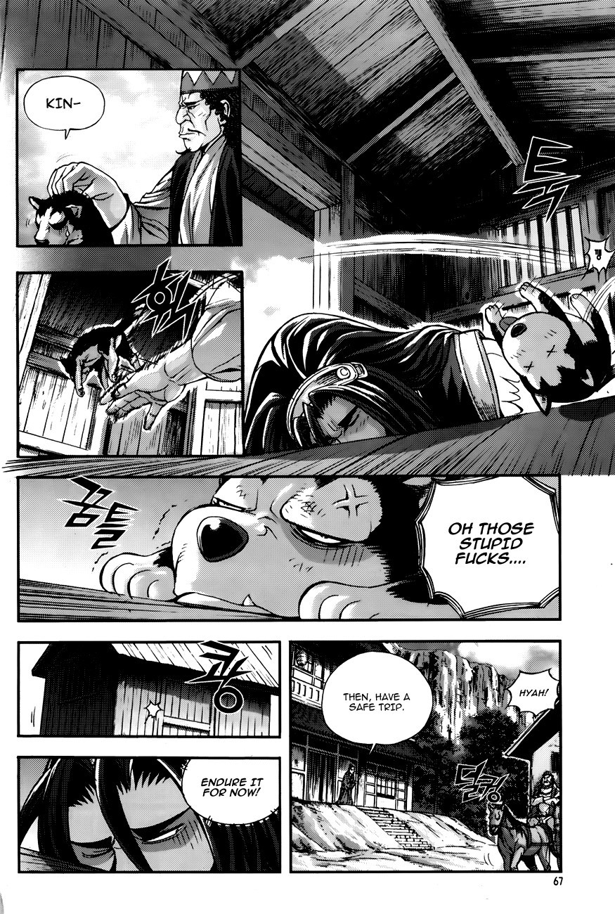 King of Hell Chapter 220 page 3 - Chapter 220