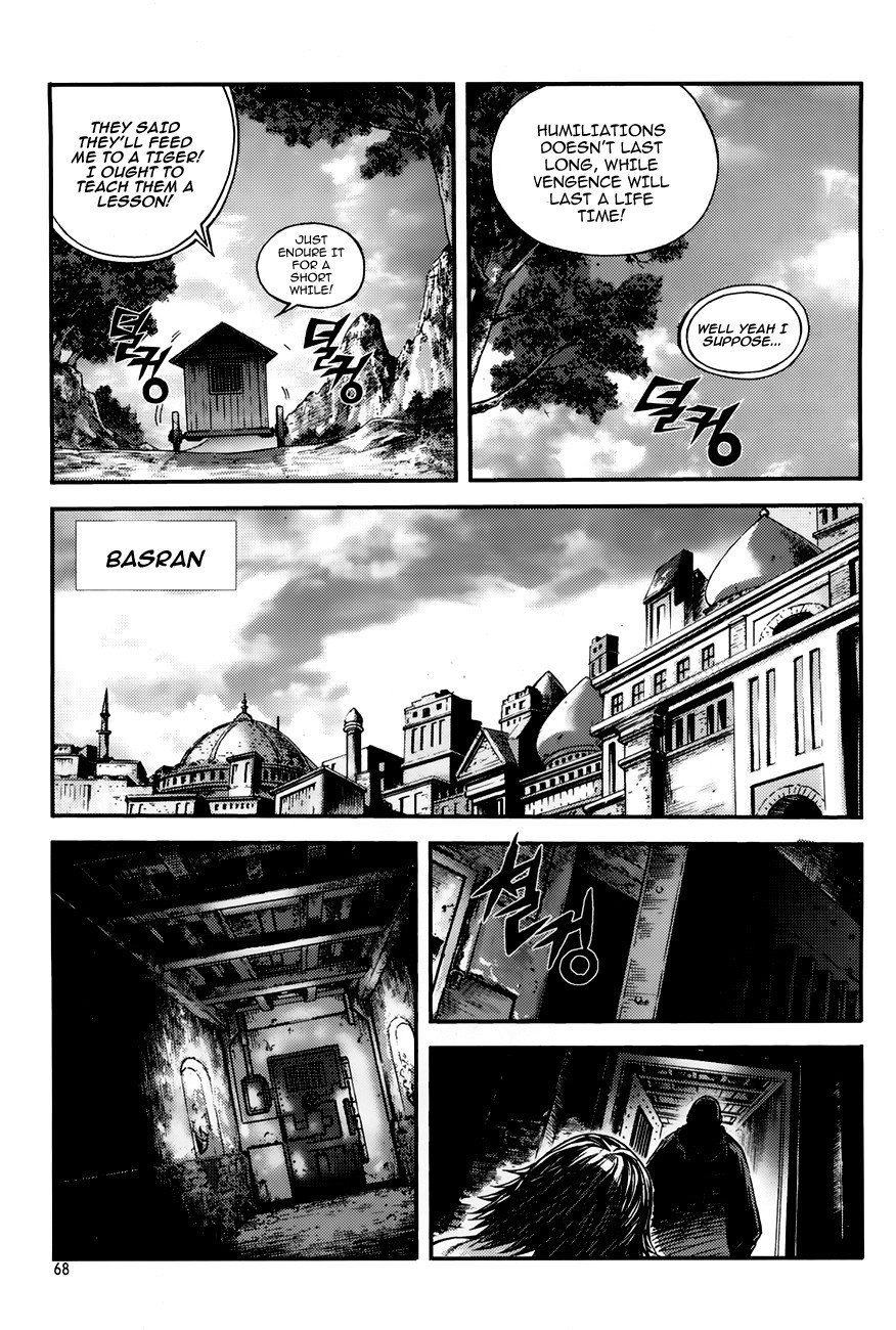 King of Hell Chapter 220 page 4 - Chapter 220