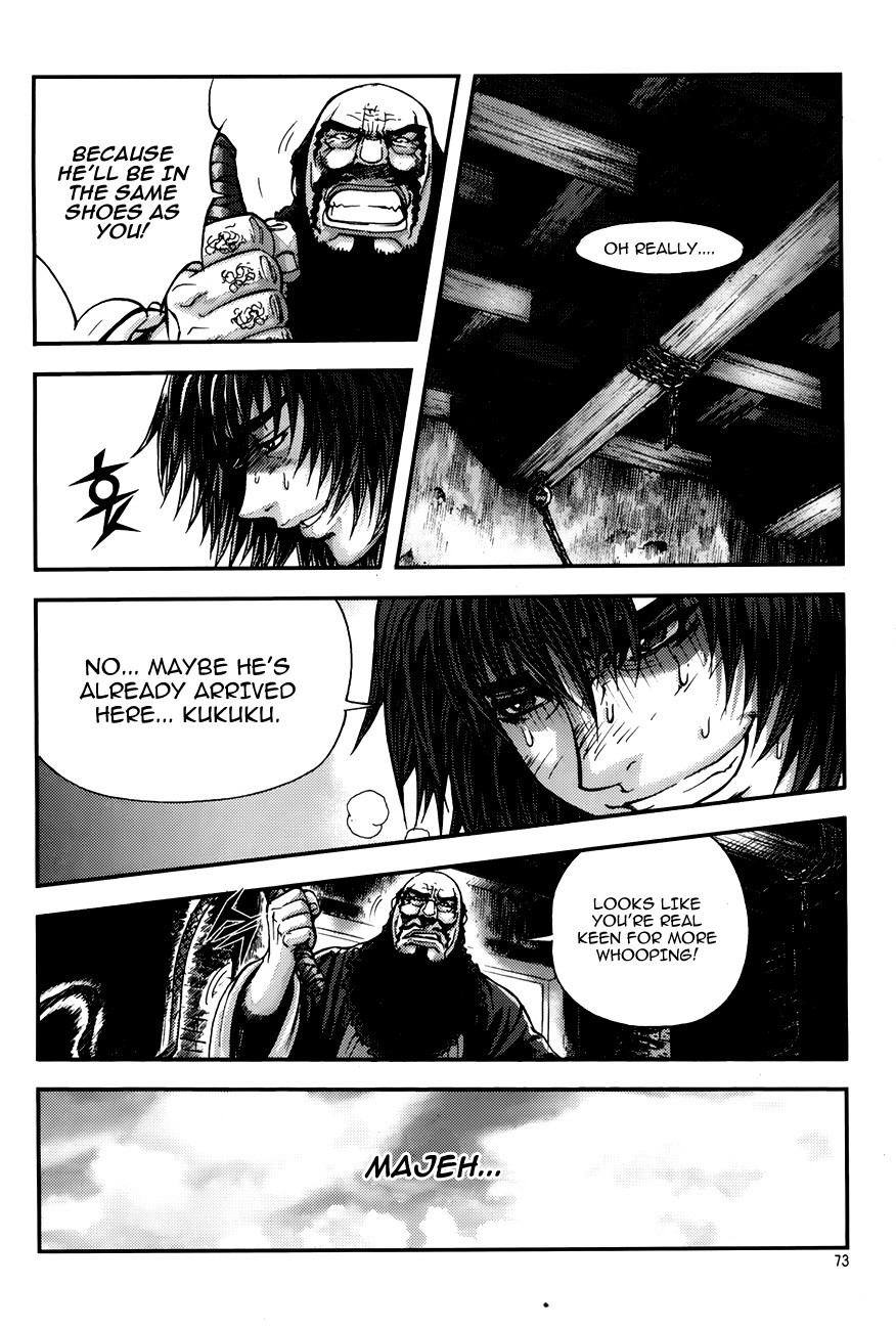 King of Hell Chapter 220 page 9 - Chapter 220
