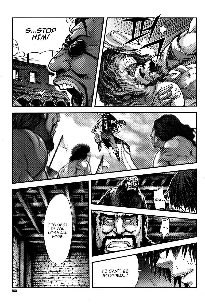 King of Hell Chapter 221 page 12 - Chapter 221